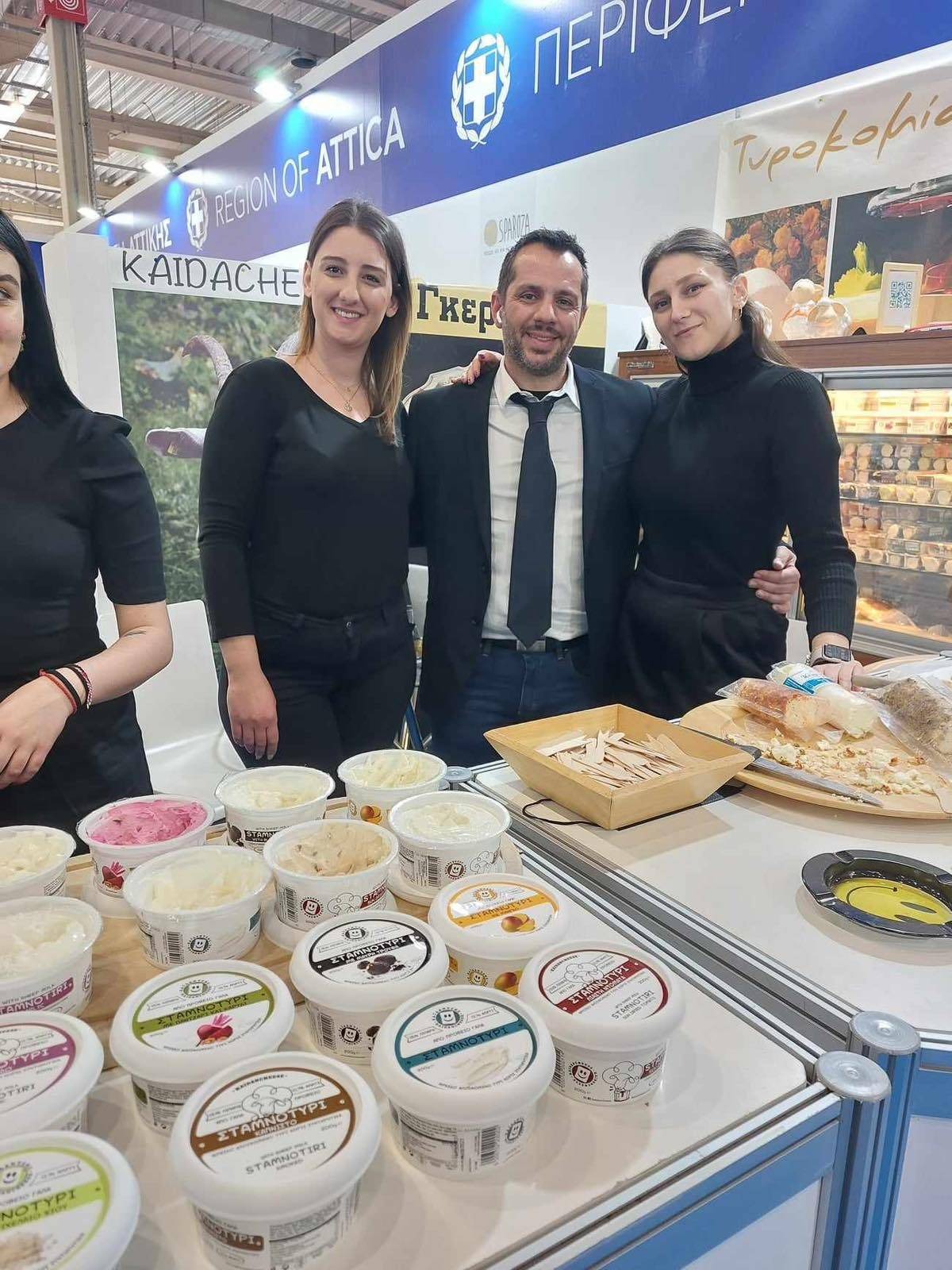 Η παρουσία μας στην food expo 2023!